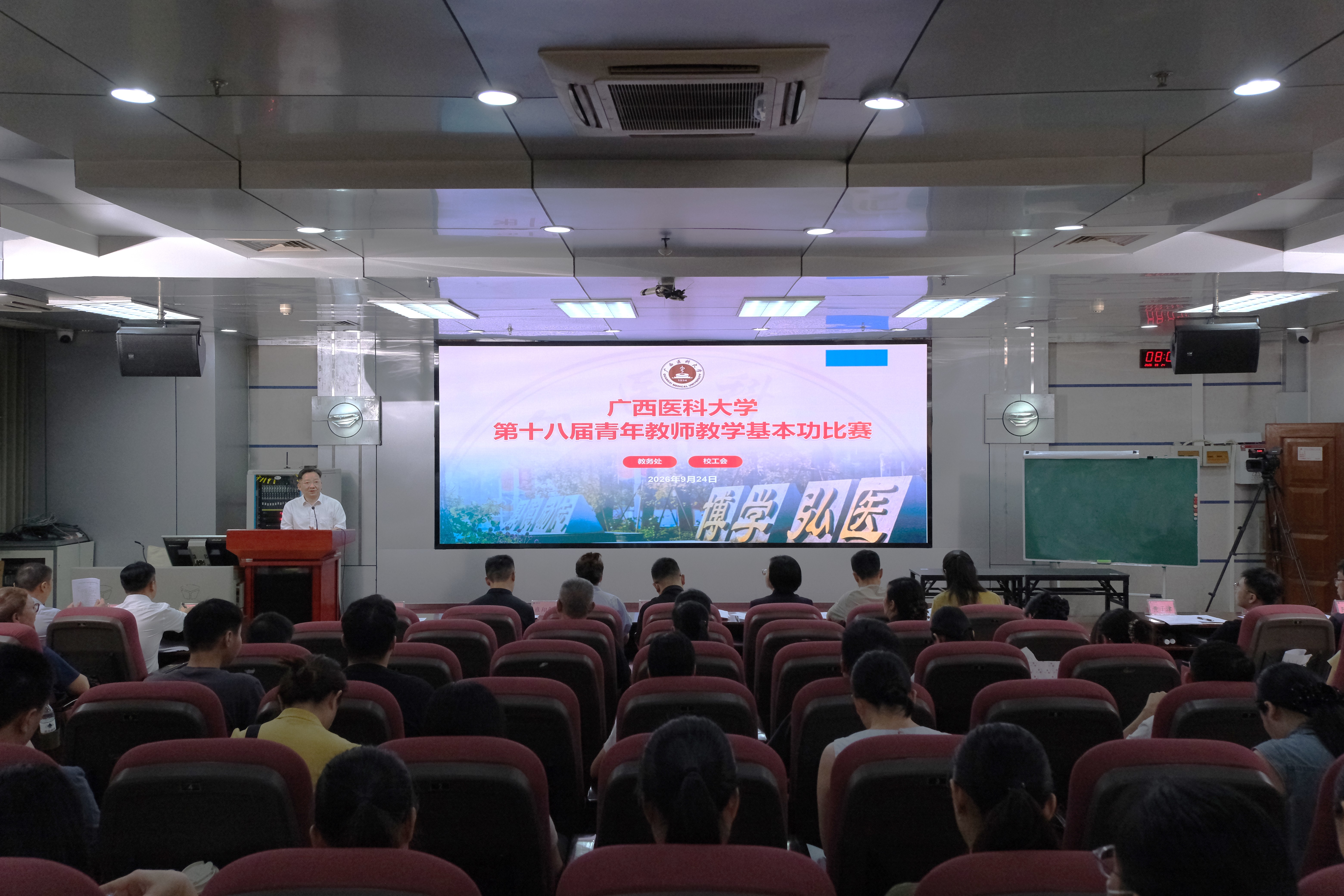 微信图片_20260925232301_213_33.jpg