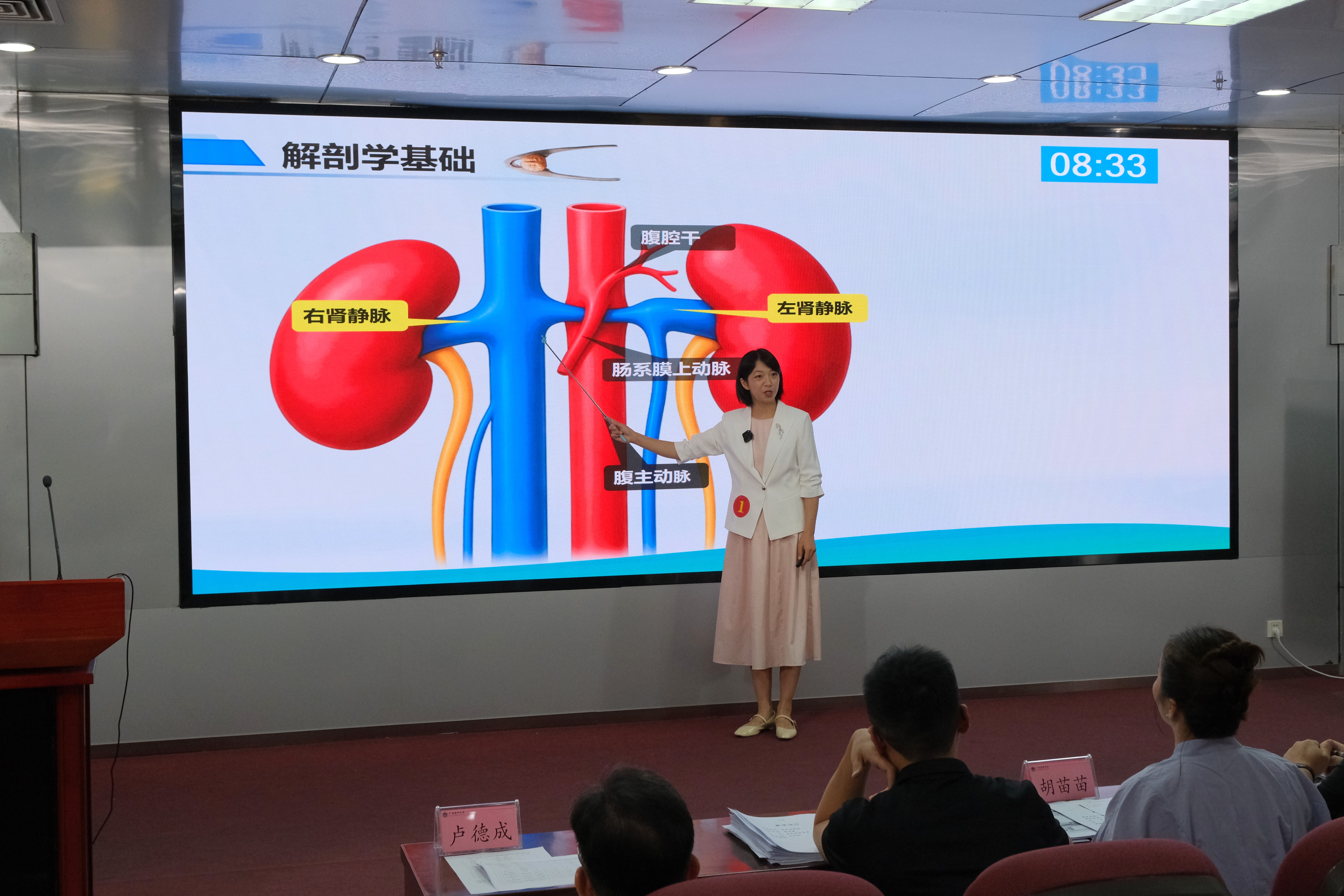 微信图片_20260925232310_214_33.jpg