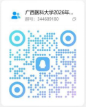 U020261014379808467027.png